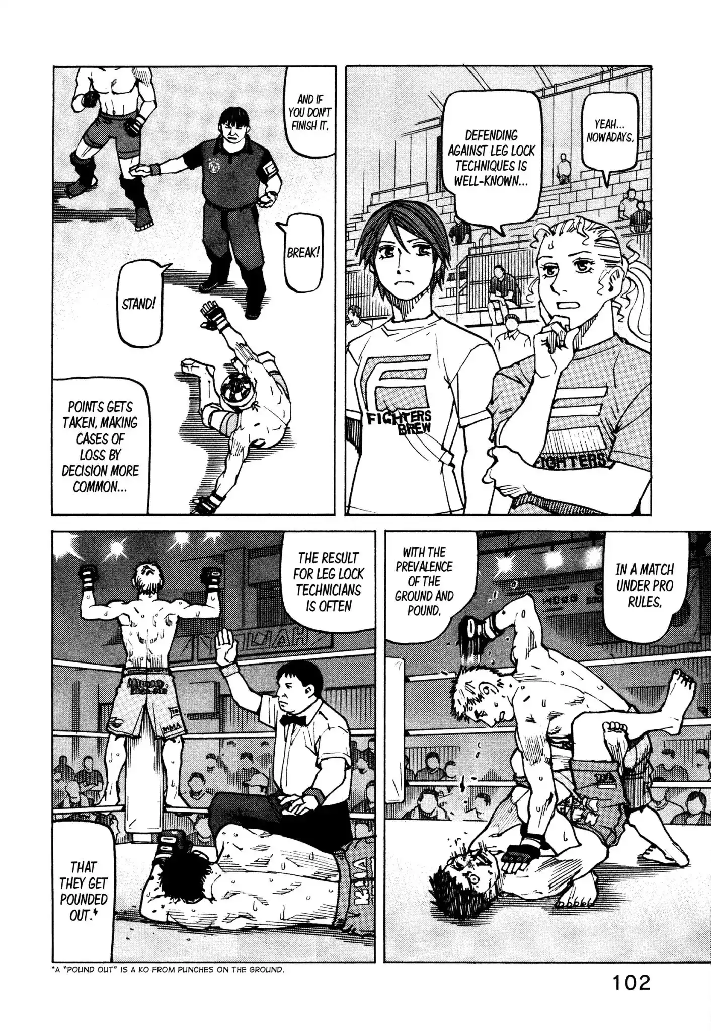 All-Rounder Meguru Chapter 127 15